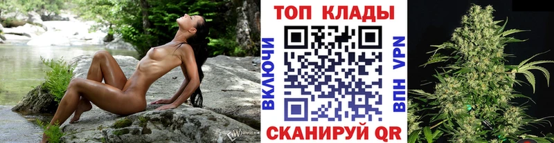 Купить наркотик аптеки Строитель АМФЕТАМИН  СК  Гашиш  МЕФ  КОКАИН 