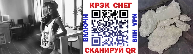КОКАИН Эквадор  купить наркотик  MEGA зеркало  Строитель 