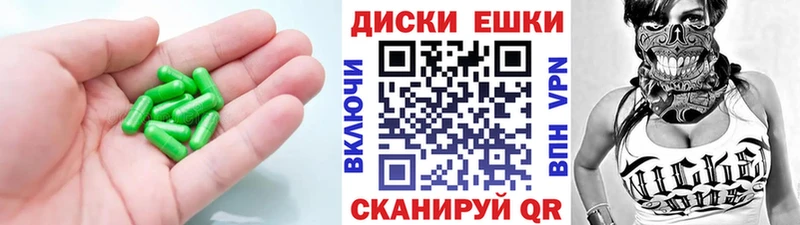 ЭКСТАЗИ 300 mg  купить  сайты  Строитель 