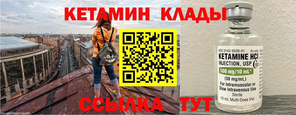 COCAIN  MDMA  Строитель  Вход с VPN  Где найти наркотики?  ГАШИШ  NBOMe  Мефедрон кристаллы  Мефедрон 