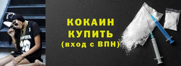 ECSTASY Коряжма