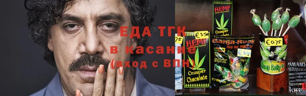 кокаин VHQ Печоры