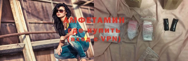 МДПВ Куйбышев