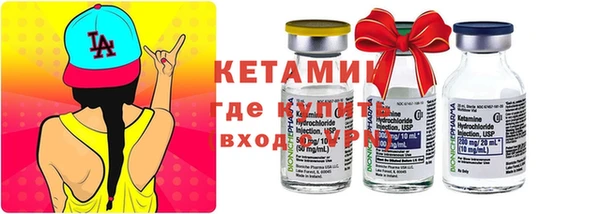 СК Кулебаки