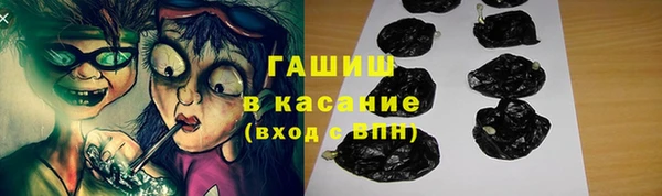 марки lsd Красноперекопск