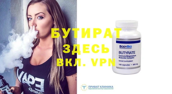 mdpv Краснотурьинск