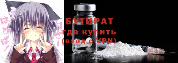 СК Кулебаки