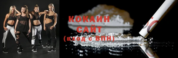 МДПВ Куйбышев