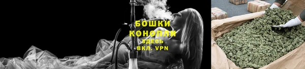 марки lsd Красноперекопск