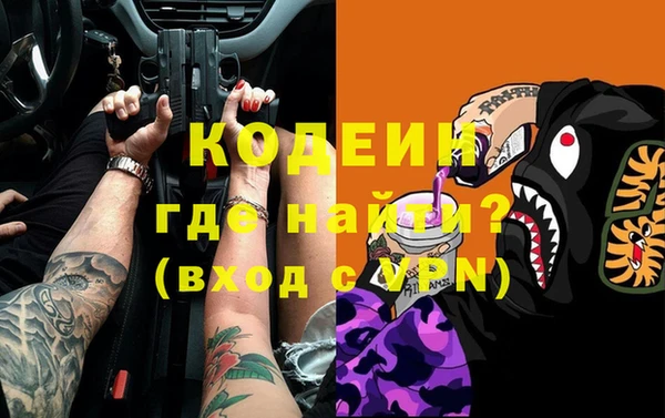 СК Кулебаки