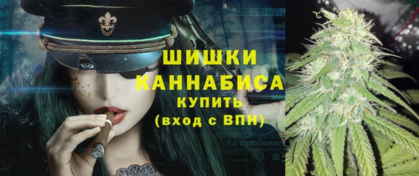 марки lsd Красноперекопск