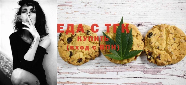СК Кулебаки