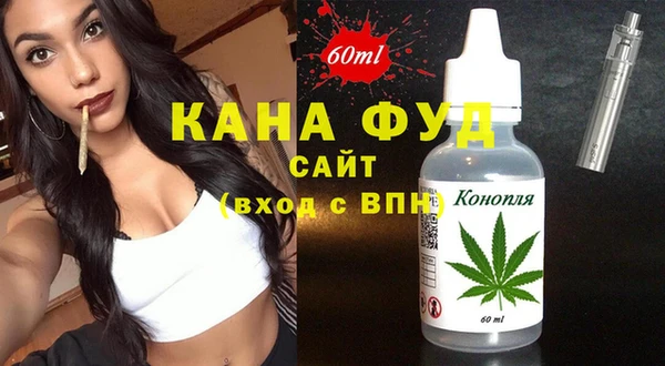 МДПВ Куйбышев