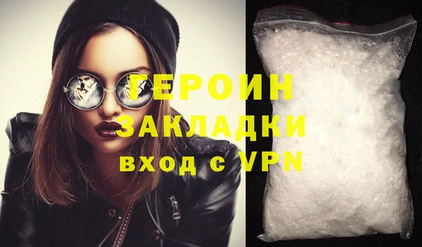 прущие крисы Костерёво