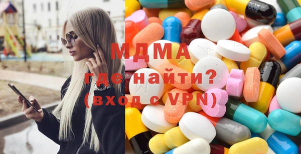 mdpv Краснотурьинск