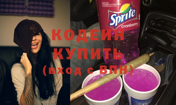 СК Кулебаки