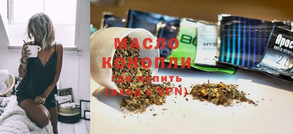 марки lsd Красноперекопск