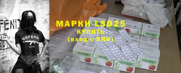 mdpv Краснотурьинск