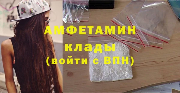 mdpv Краснотурьинск