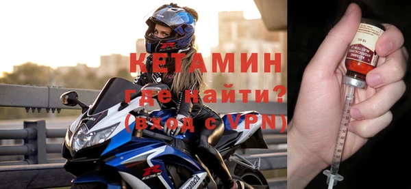 МДПВ Куйбышев