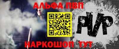 дмт Краснодар
