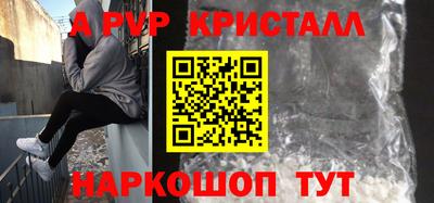 дмт Краснодар