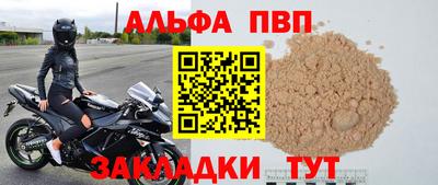 дмт Краснодар