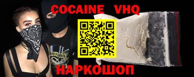 дмт Краснодар