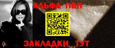 мефедрон мука Краснознаменск