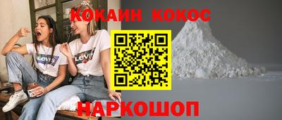 дмт Краснодар