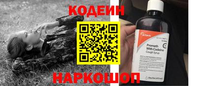 дурь Малгобек