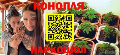 мефедрон мука Краснознаменск