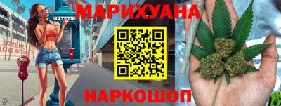 мефедрон мука Краснознаменск