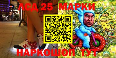 дмт Краснодар