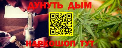 дмт Краснодар