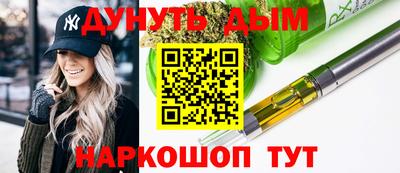 спиды Краснокаменск