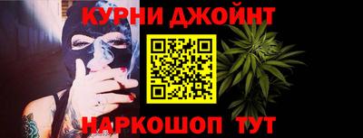 дмт Краснодар