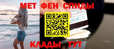 дмт Краснодар