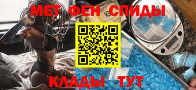 дмт Краснодар