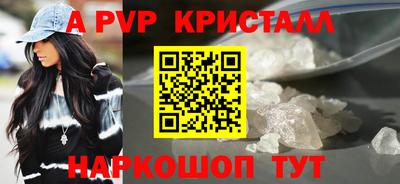 дмт Краснодар