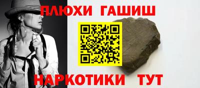 дмт Краснодар