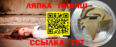 каннабис Малоярославец
