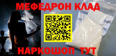 спиды Краснокаменск