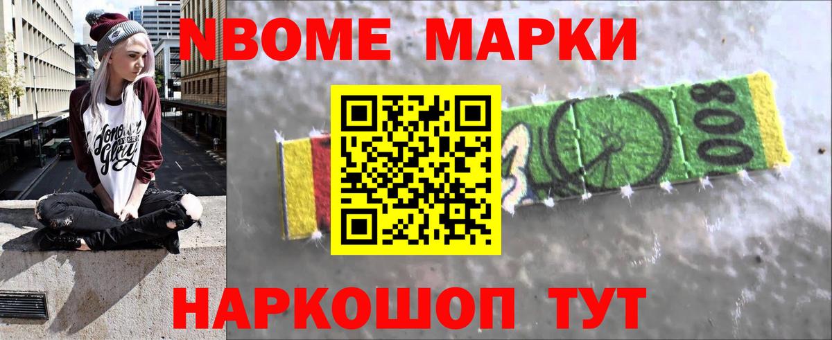 Строитель  Лсд 25 экстази кислота  LSD-25 экстази ecstasy  Вход с VPN 