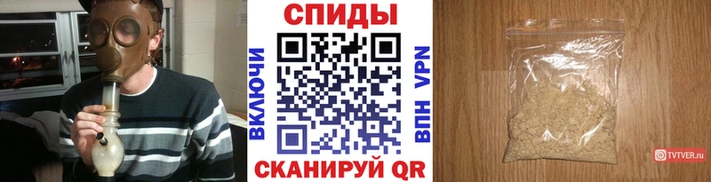 Метамфетамин винт  kraken онион  Строитель 